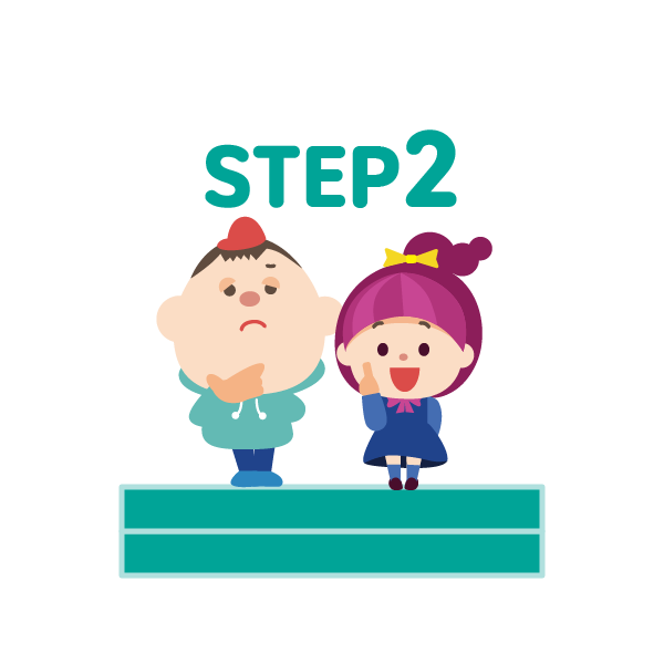 ピタゴラスと数 step2