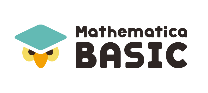Mathematica BASIC